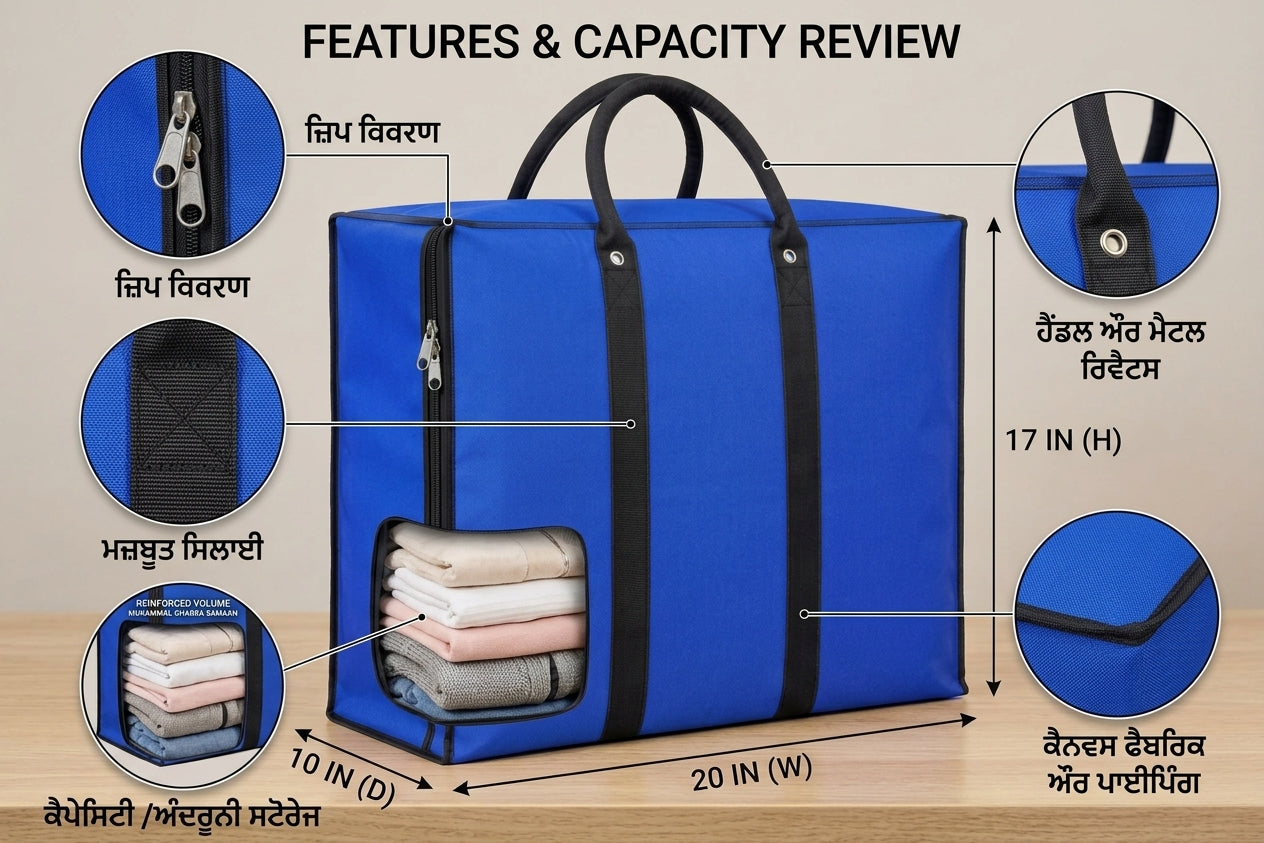 Multi-Purpose Travel & Clothes Storage Bag (20" x 17" x 10")